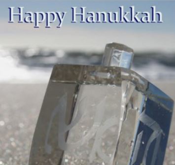 Happy Hanukkah Beach Card Graphic