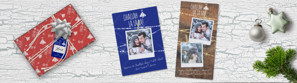 Happy Challah Days Collection | www.NauticalBoutique.Co