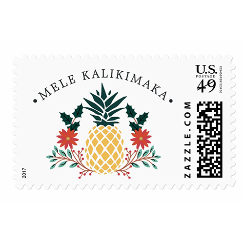 Mele Kalikimaka Holiday Postage Stamp